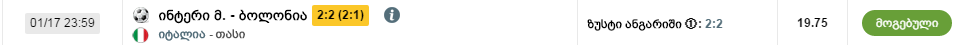 Untitled.png