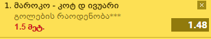 ezgif.com_3db7eaee39.png