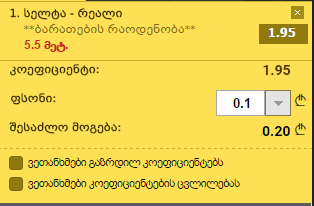 Capture.PNG
