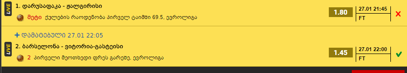 Untitled.png
