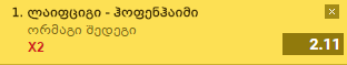 Untitled.png