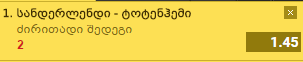 Untitled.png