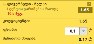 Capture.PNG