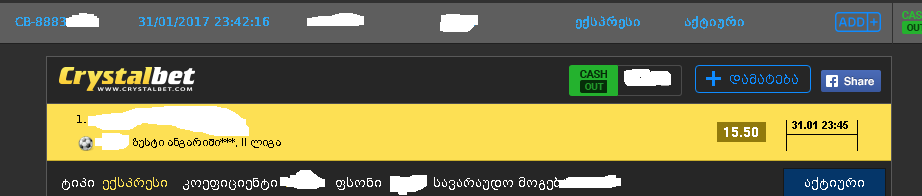 Screenshot_3.png