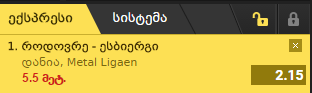 forum.PNG