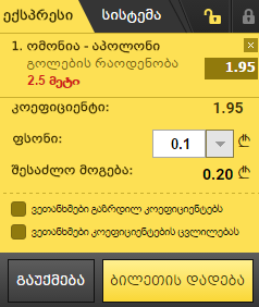 ka.png