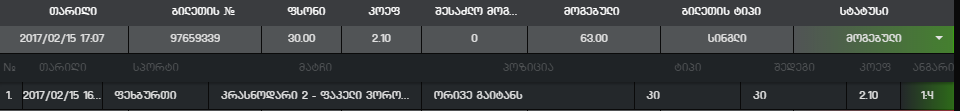 Capture.PNG
