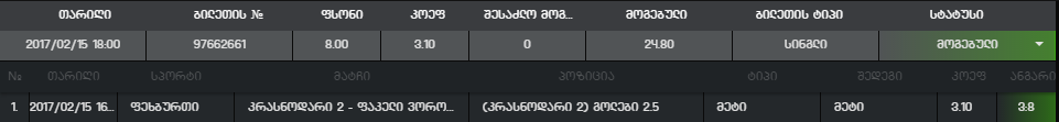 Capture.PNG