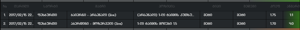Capture.PNG