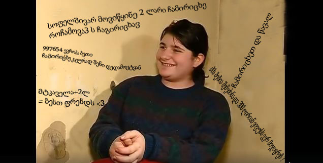 Capture.jpg