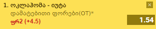 Untitled.png