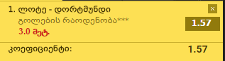 Capture.PNG