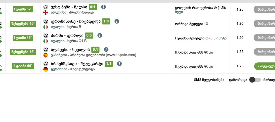 Screenshot_1.jpg