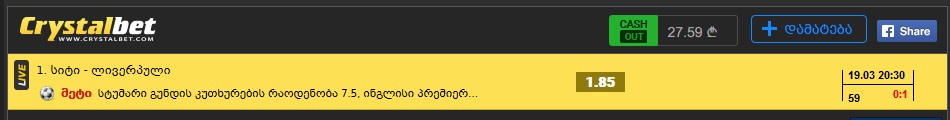 bikl.jpg