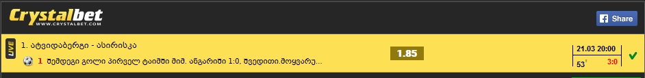 bikl.jpg