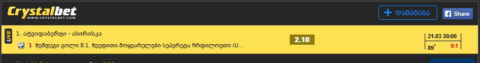 bikl.jpg