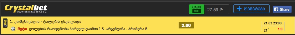 bikl.jpg