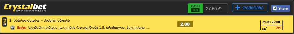 bikl.jpg