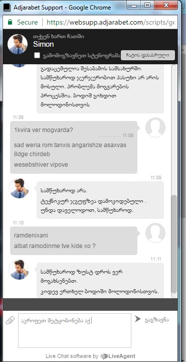 Screenshot_1.jpg