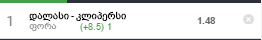 Capture.PNG