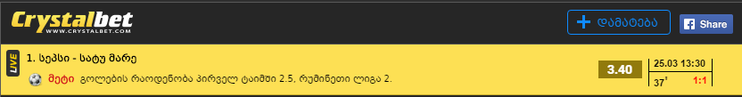 21.PNG