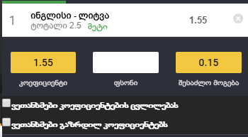 Capture.PNG