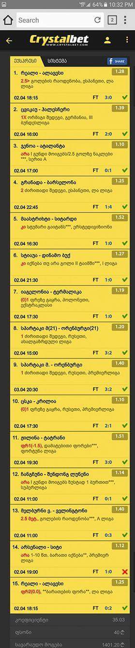 received_1658586294158033.jpeg