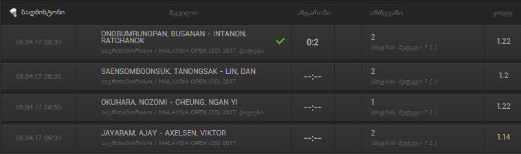 Untitledbdmn.png