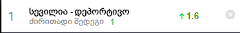 1111111.png