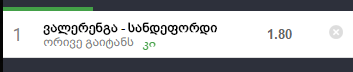 Capture.PNG