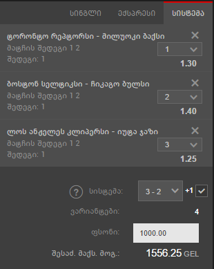 Untitled11.png