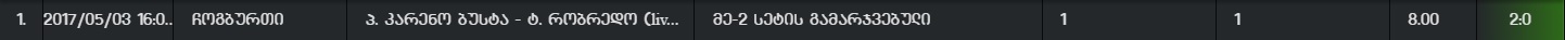 6546546546546546546546546.jpg