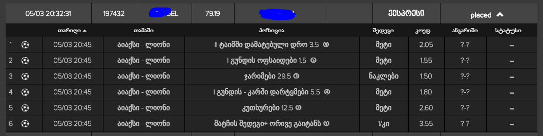 Capture.PNG