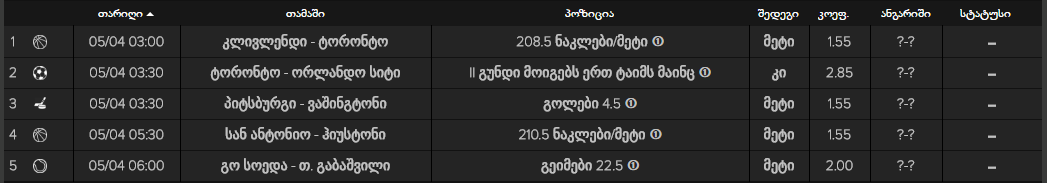 ______.PNG