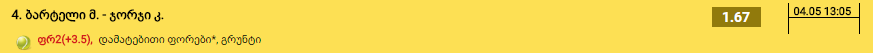 Capture.PNG