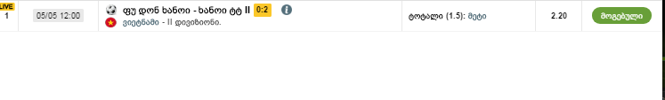 1234.PNG