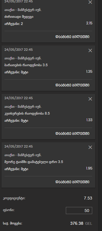 Capture.PNG