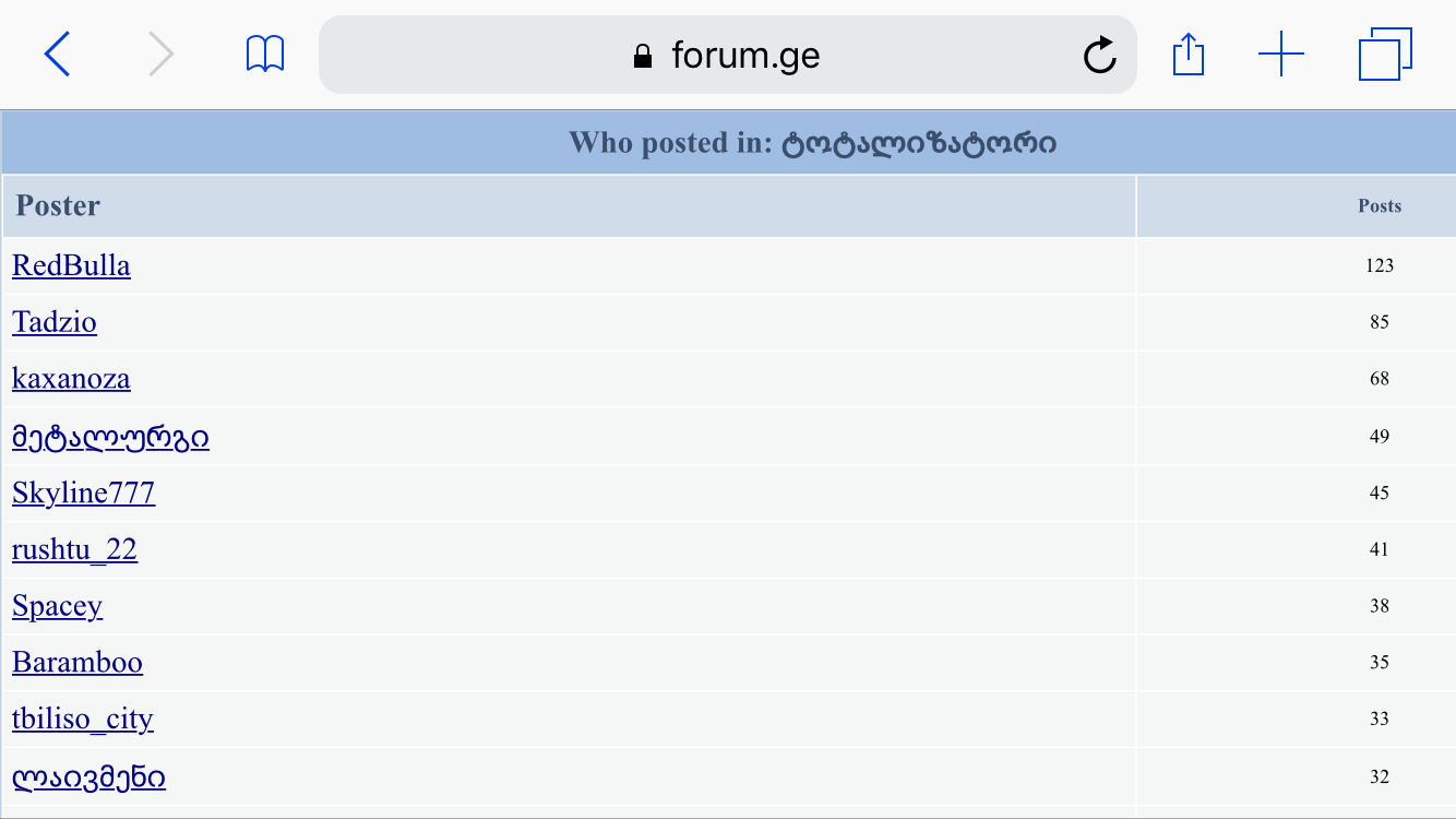 IMG_1792.PNG