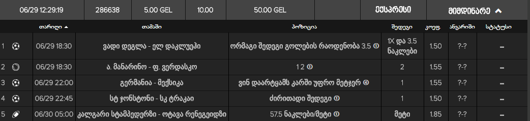 _____________________.PNG
