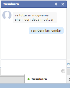 ggg.PNG