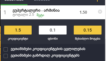 kuuu.PNG