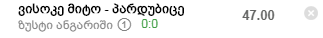 555.PNG