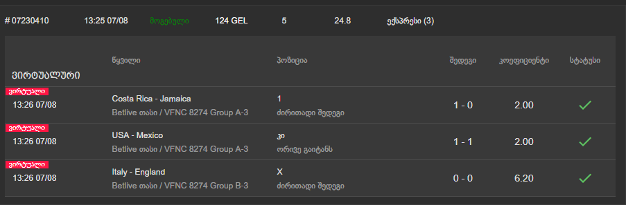 o8Ja7K8wRlG7FFUVGpP4sg.png