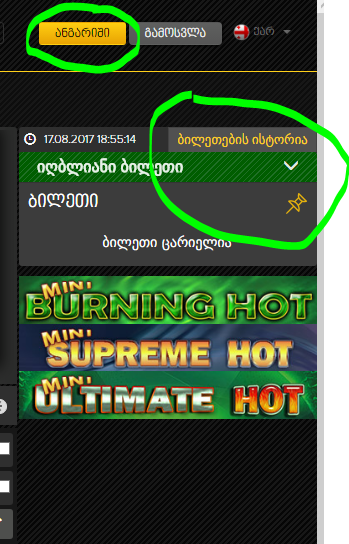 hist.PNG