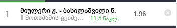 41.PNG