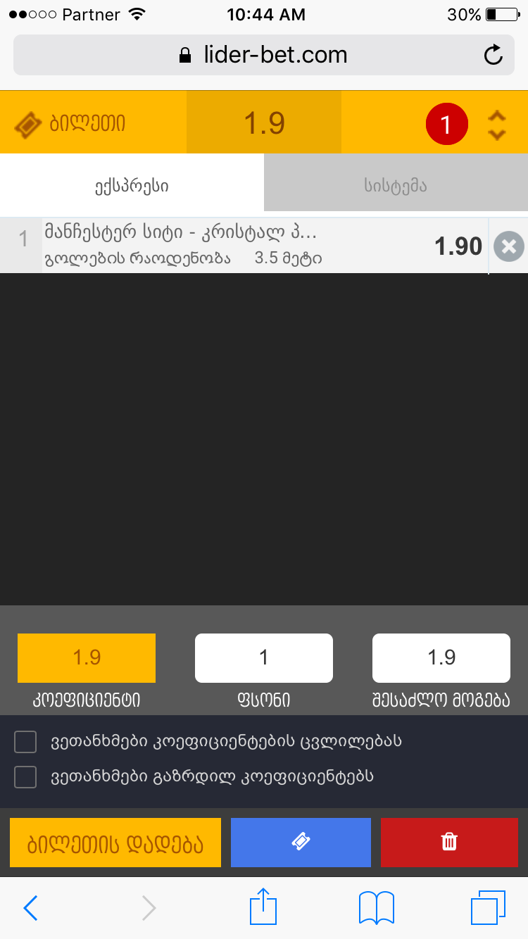 IMG_4192.PNG