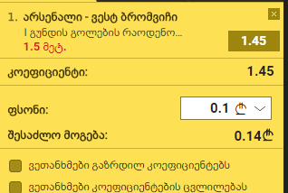 Capture.PNG