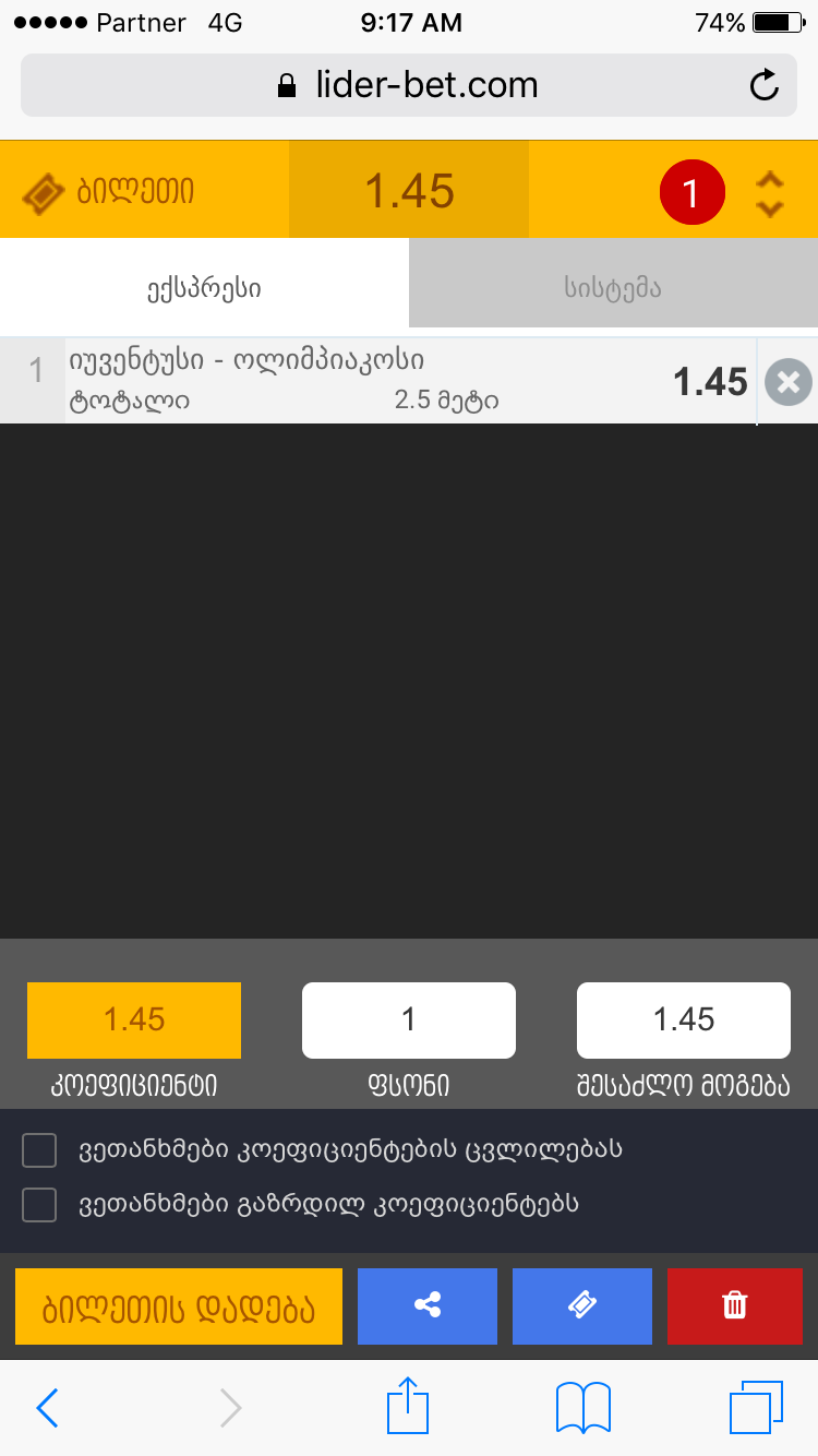 IMG_4208.PNG