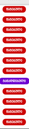 Capture.PNG