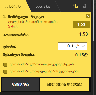 Capture.PNG